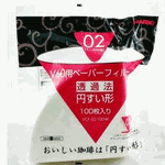 Hario白皮书过滤02沥干架100表
