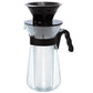 Hario Fretta V60冰咖啡壶